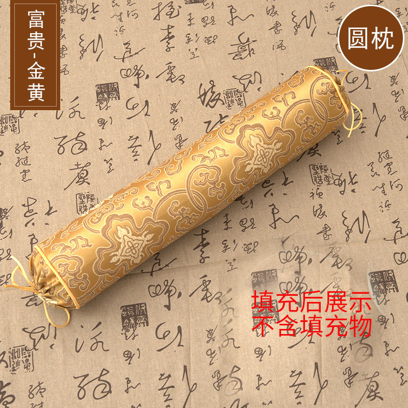 组合颈椎枕套圆柱形送内胆枕芯套护颈枕套荞麦壳蚕砂决明子枕头套