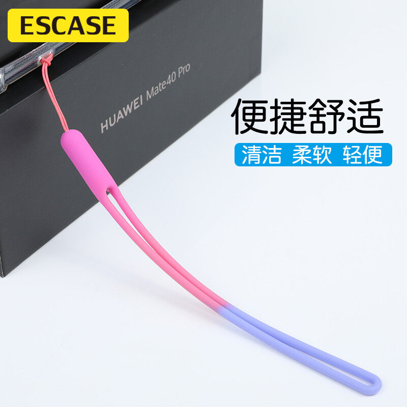 超好看独特手机挂绳短款手腕绳液态硅胶男女精致高级感结实耐用腕带吊绳链钥匙U盘水杯挂饰多功能便携防丢绳,3C数码配件,手机挂件/手机链,淘宝优惠券,粉丝福利购,淘宝优惠卷