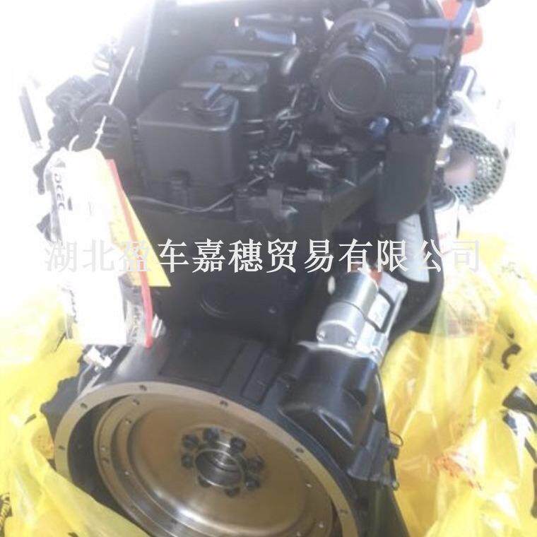 康明斯4BTA3.9-C110发动机总成及部件