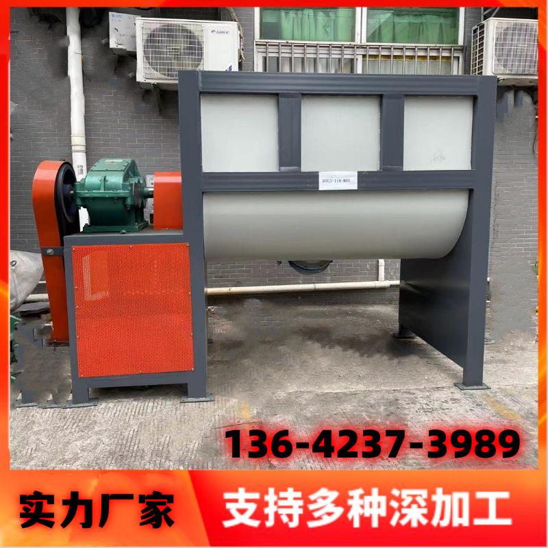 浙江不锈钢腻子粉搅拌机石膏粉整套搅拌称重打包机搅拌机厂家