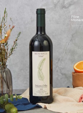 多果味少单宁 意大利布鲁诺罗卡多姿桃干红BrunoRocca Dolcetto