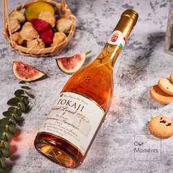 馥郁甜美 匈牙利托卡伊 保罗金线5篓贵腐甜白葡萄酒 Tokaji Aszu