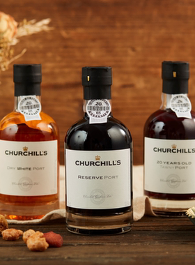 精品葡萄牙波特 丘吉尔宝石红波特干型白波特 晚安甜酒 Churchill