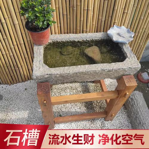 养鱼水槽价格 养鱼水槽图片 星期三