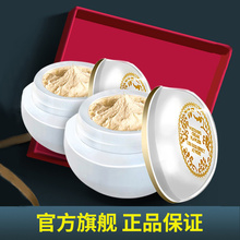 正品 素颜淡化色斑面霜女珍珠膏 贵妇膏神仙膏旗舰店新加坡明星同款