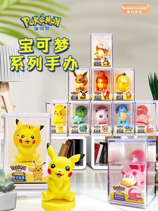 正版宝可梦手办宠物小精灵摆件盲盒皮卡丘可达鸭玩偶公仔印章卡通
