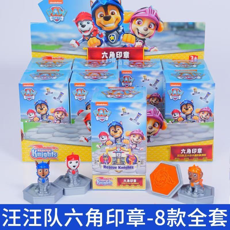 新款阿奇飞机巡逻机美国正版玩具