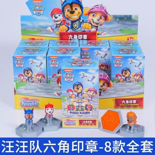 新款阿奇飞机巡逻机美国正版玩具