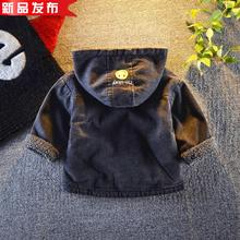 013岁4男童牛仔外套秋装 加g绒加厚儿童男冬装 连帽衣 男宝宝潮装