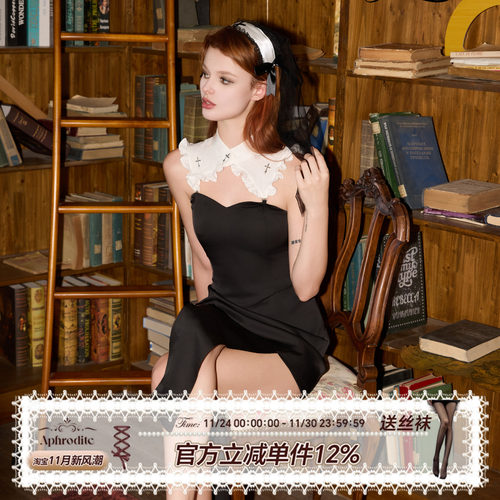 十字架性感可拆卸万圣修女连衣裙