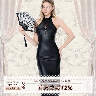 皮旗袍新中式蕾丝镂空气质高级