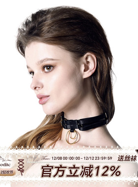 Aphrodite 朋克哥特风choker黑色红色金属链条辣妹性感锁骨链颈链