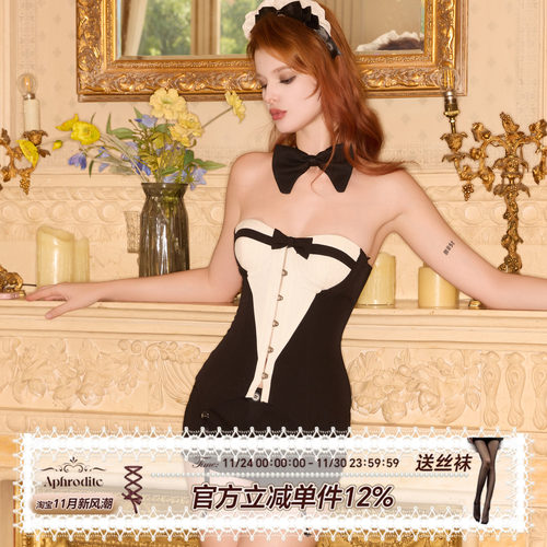 法式女仆优雅性感宫廷中古胸衣