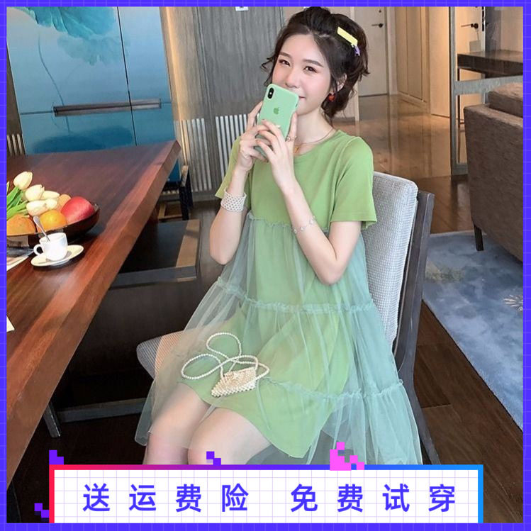 网纱连衣裙女2020夏季网红新款小清新中长裙子宽松短袖娃娃仙女裙在类目 模玩/动漫/周边/cos/桌游, Cosplay服饰/道具/服务, Cosplay女装中 - 来自Buy2taobao.com提供专业的淘宝代购服务