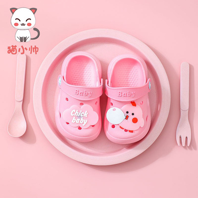 儿童拖鞋一岁半婴儿夏季