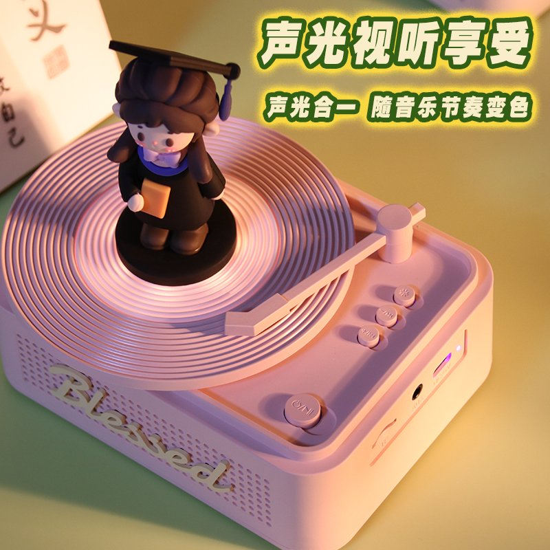 开学仪式感小礼品送男生大学生女生生日礼物十八岁成人18岁成年礼