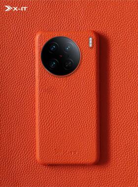 适用于Vivox90Pro手机壳X90真皮荔枝纹保护套X90Pro+简易半包防滑首层牛皮男女商务手机防摔商务皮套