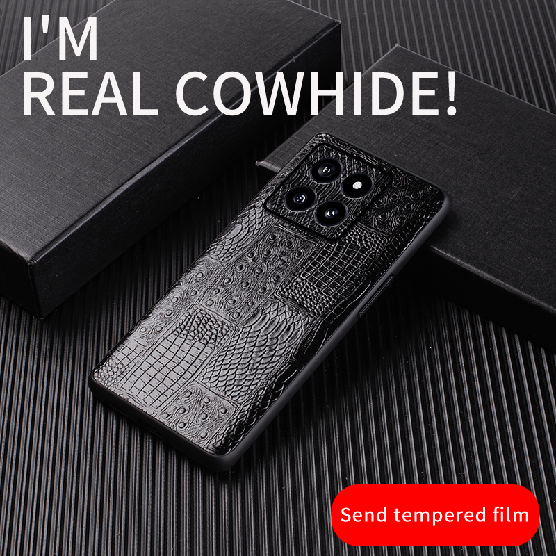 适用于小米15Ultra手机壳