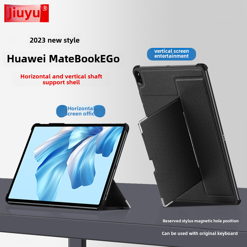 适用于华为matebookego保