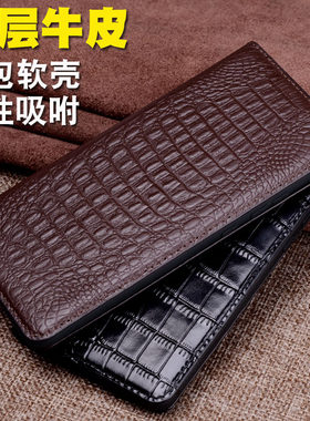 适用于OPPO findx8翻盖手机壳findx8pro全包真皮保护壳x8s牛皮Ultra防摔x7ultra/x6pro男女新款支架磁吸皮套