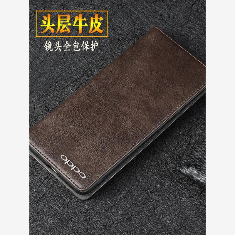 适用于oK9x手机壳真皮镜