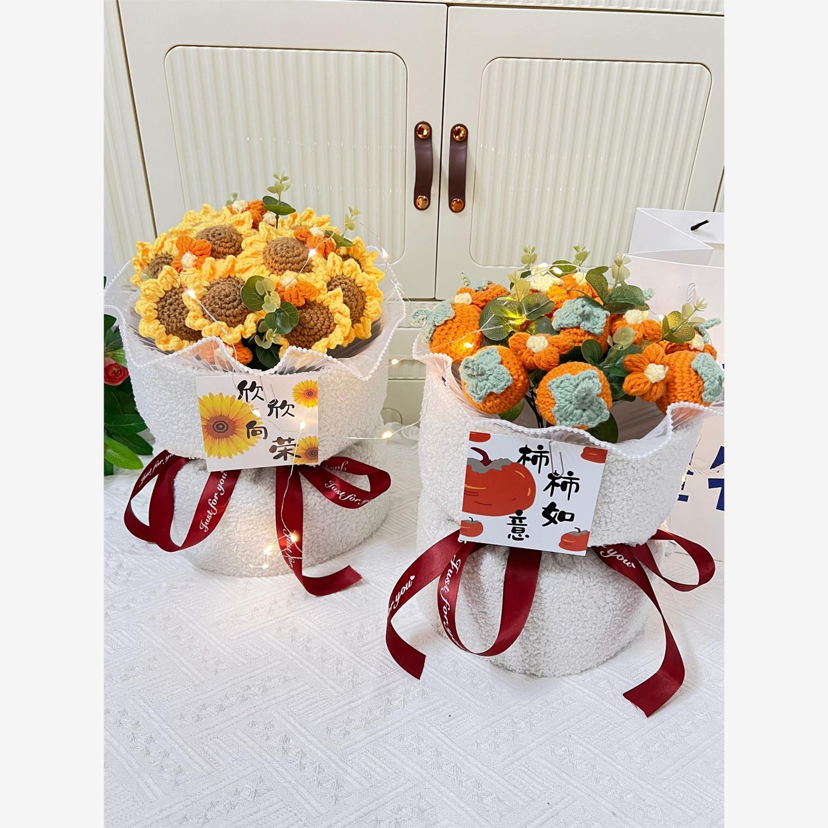 针织毛线水果花束生日礼物送女生闺蜜男女朋友成人礼毕业情人节