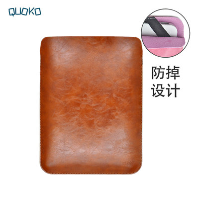 适用于联想ThinkpadX1C