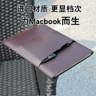 Air保护套14皮套直插袋内胆包pro M2芯13寸Macbook 适用于2022款