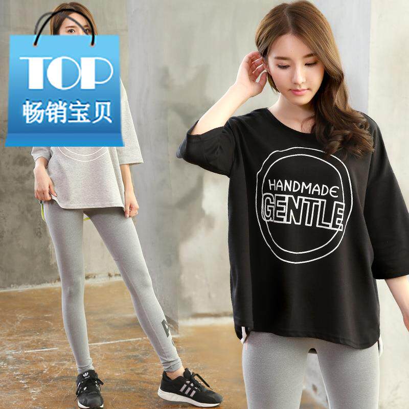 Korean Edition new pattern Running clothes yoga motion Easy Large Bodybuilding Fitness wear Sleeve Two piece set Yoga Wearin the Women's clothing/Boutique , Set/Student uniforms/Work uniforms , Leisure sports suit  category - from Buy2taobao.com to provide professional Taobao agent buy service