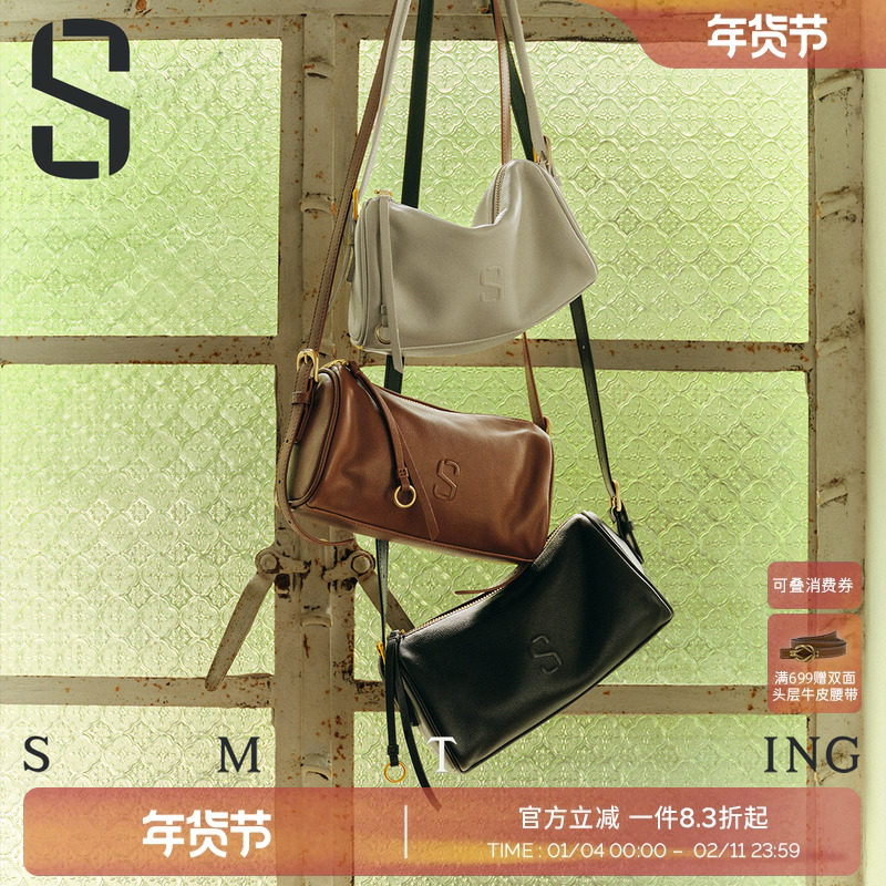 西木汀头层牛皮枕头包新款包包女高级感腋下包小个子单肩斜挎小包,箱包皮具/热销女包/男包,腋下包,淘宝优惠券,粉丝福利购,淘宝优惠卷