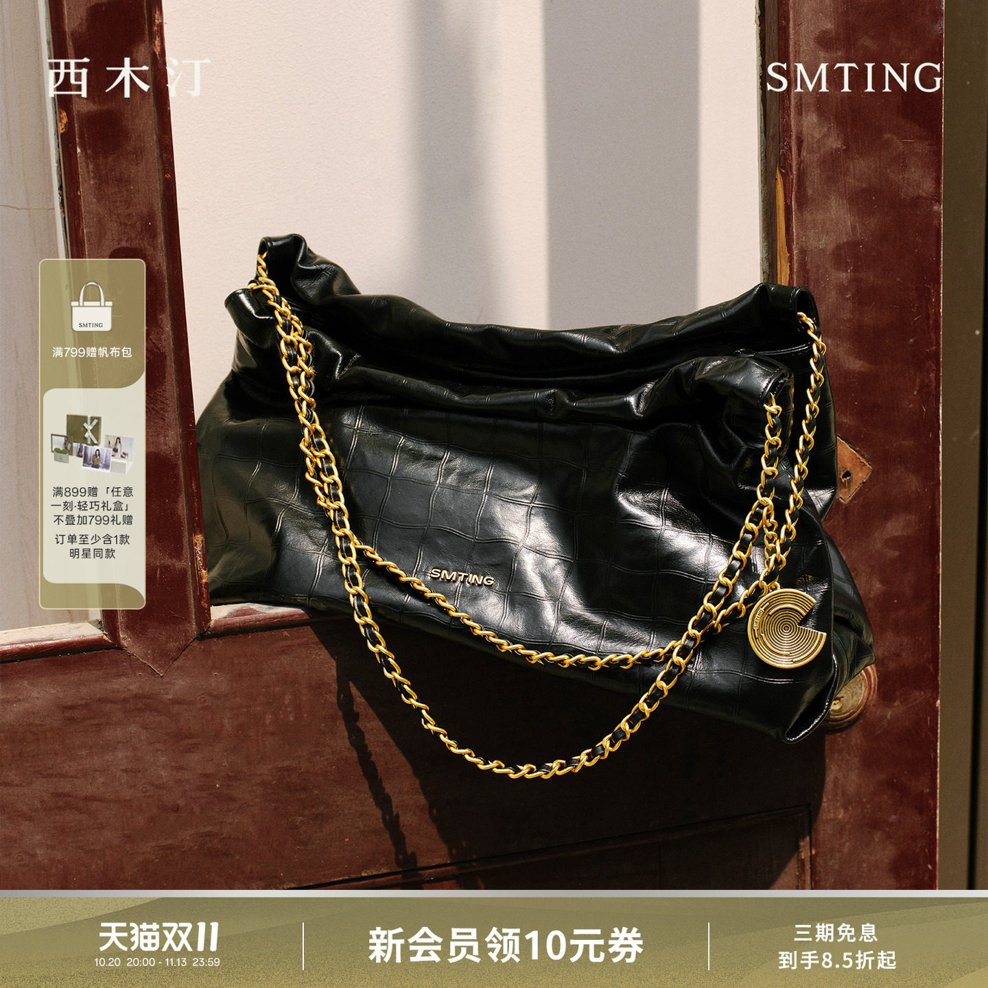 西木汀悠途 新款头层牛皮托特包包女真皮链条包通勤大容量单肩包