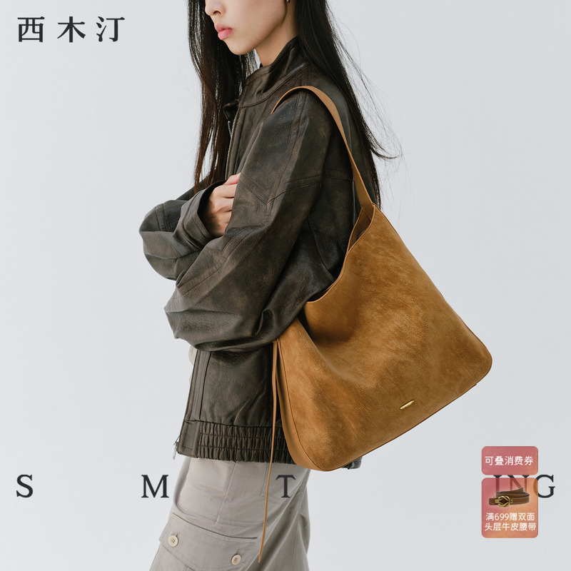 西木汀静夜 新款慵懒风大容量水桶包包女轻奢高级感单肩斜挎包