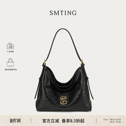 西木汀牛皮通勤托特包