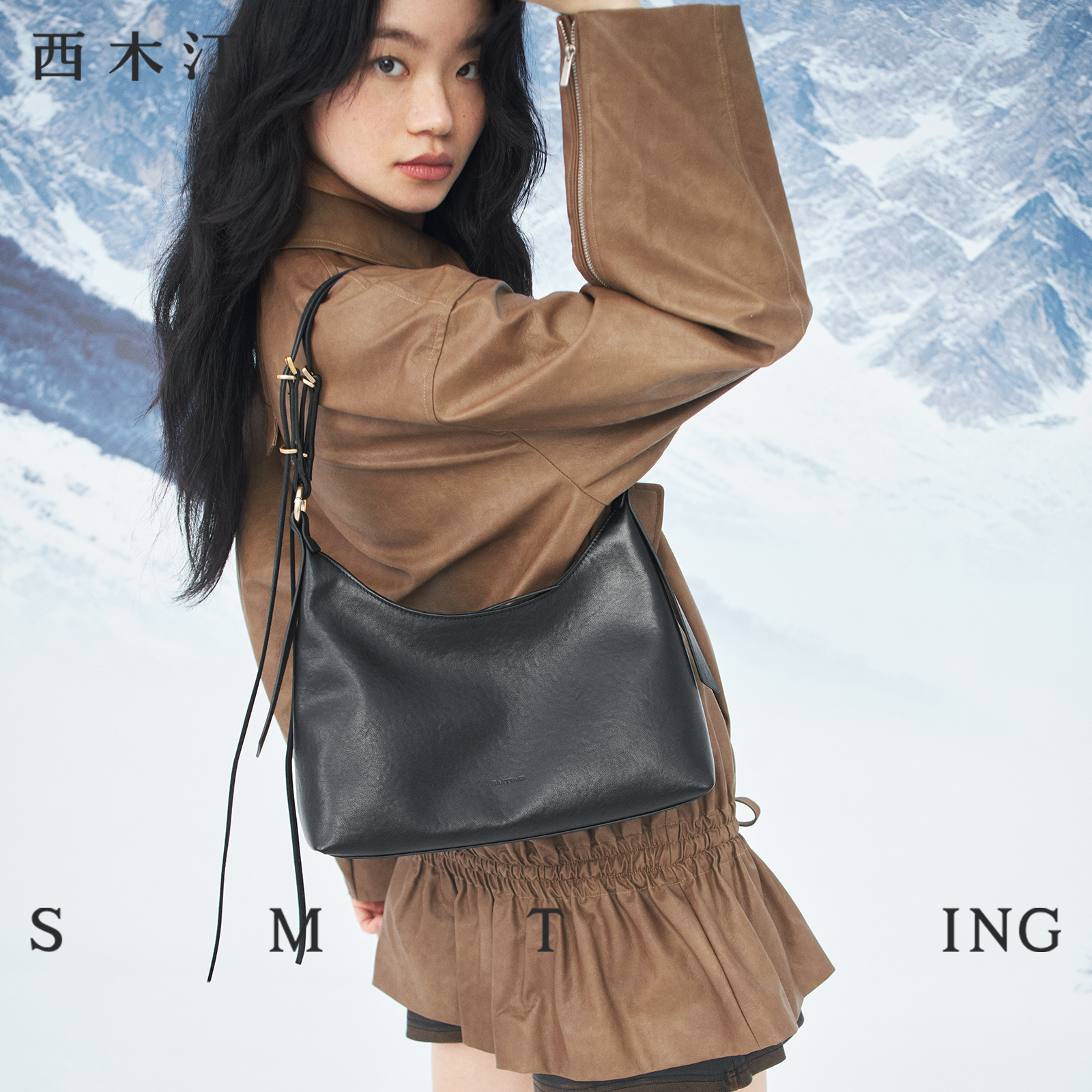西木汀自由畅想 头层牛皮单肩托特包包新款大容量极简通勤hobo包