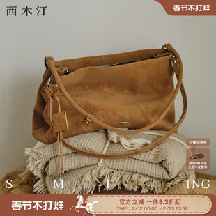 西木汀浮梦 2026新款包包女大容量通勤包高级感托特包轻奢单肩包