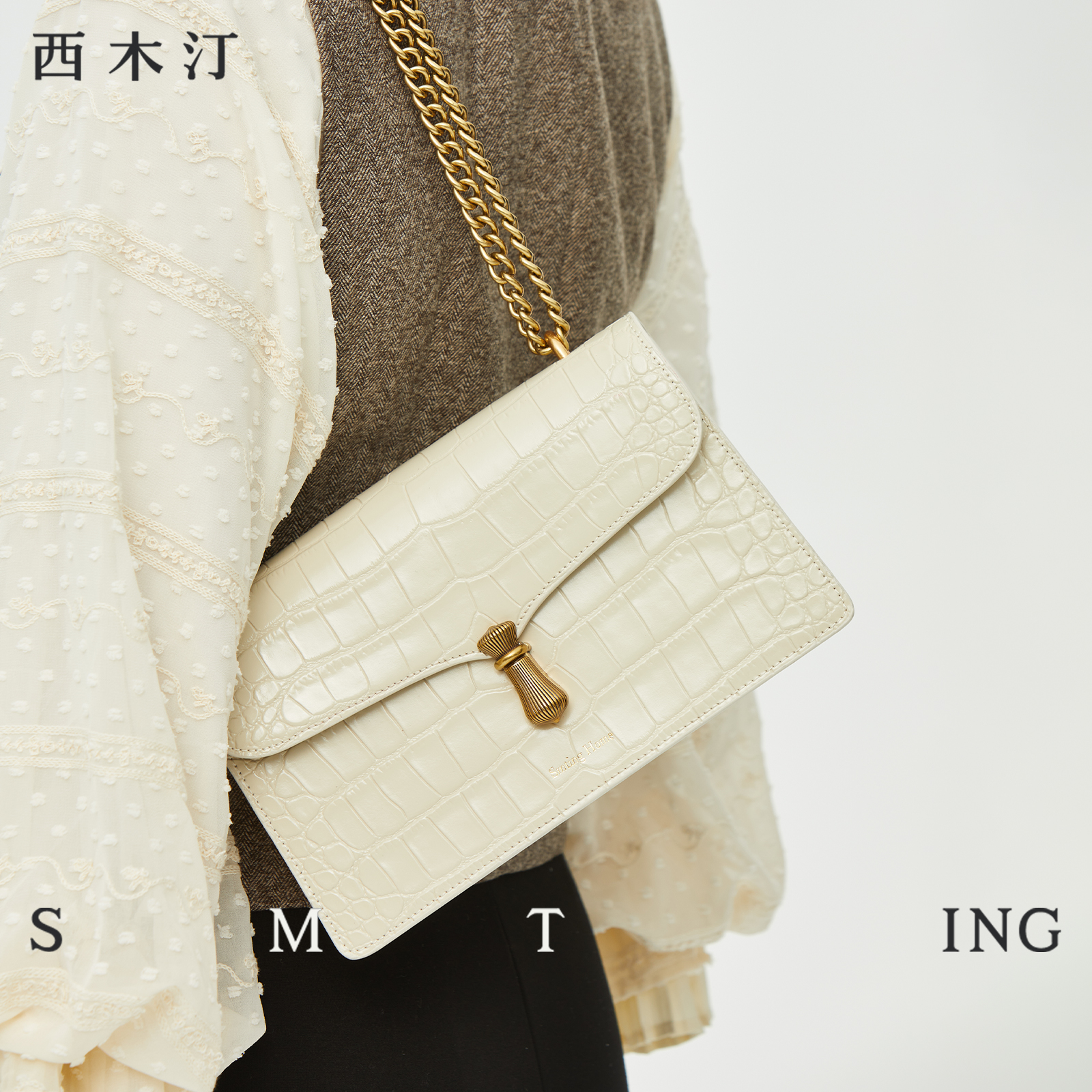 头层牛皮西木汀链条包新款