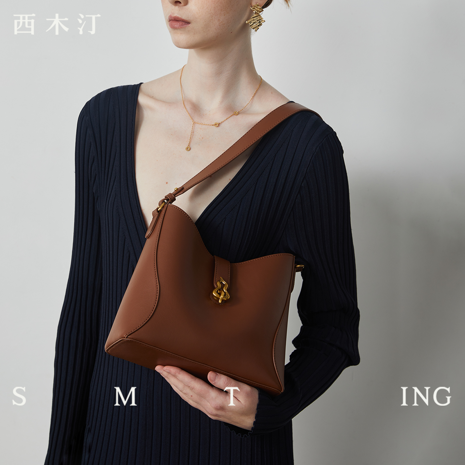 牛皮高级感水桶包西木汀