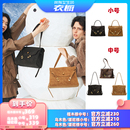 西木汀足迹 衣橱直播间 2025新托特包小个子单肩包D 所有女生