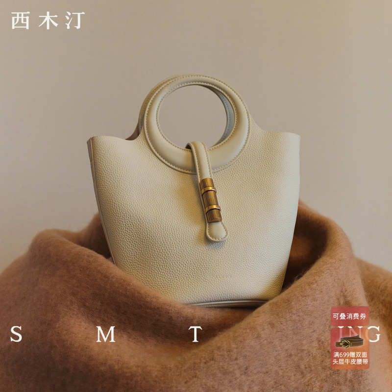 西木汀新款手拎菜篮子水桶包