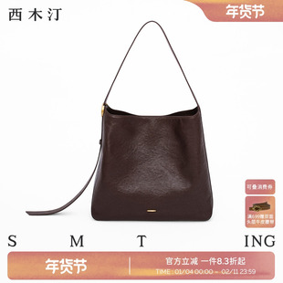 西木汀留恋头层牛皮包包女大容量通勤水桶包轻奢托特包斜挎单肩包