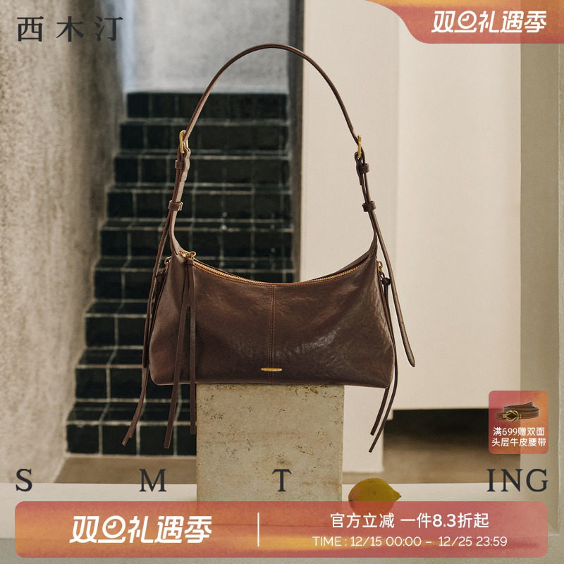 西木汀踪迹 2025新款托特包女士通勤包单肩包设计小众感斜挎包包