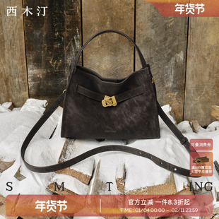 西木汀烟云小号新款包包女小众设计高级感手提包单肩斜挎托特包