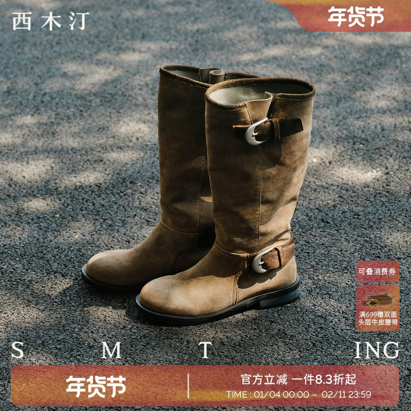 西木汀骑士风长筒靴女2025新款爆款秋冬季厚底骑士靴中高筒靴子女,女鞋,骑士靴,淘宝优惠券,粉丝福利购,淘宝优惠卷