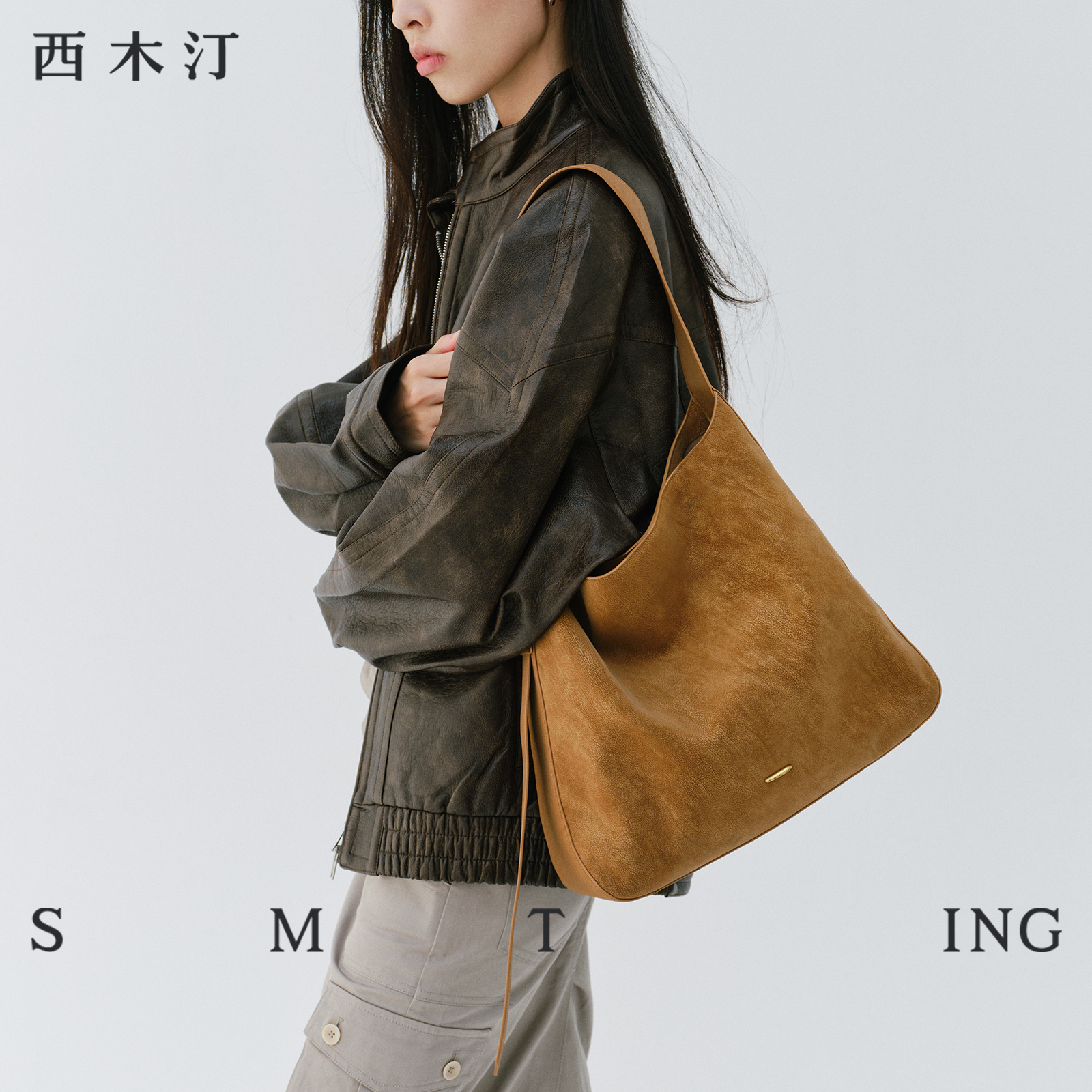 西木汀静夜 新款慵懒风大容量水桶包包女轻奢高级感单肩斜挎包
