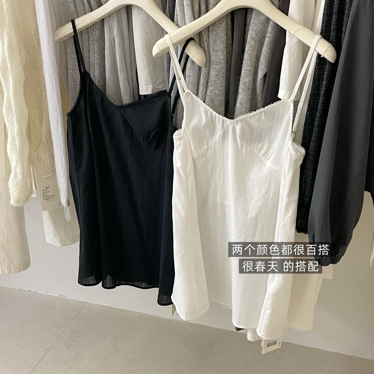 单穿叠穿吊带背心超美腻精致吊带裙连衣裙(不含外搭)