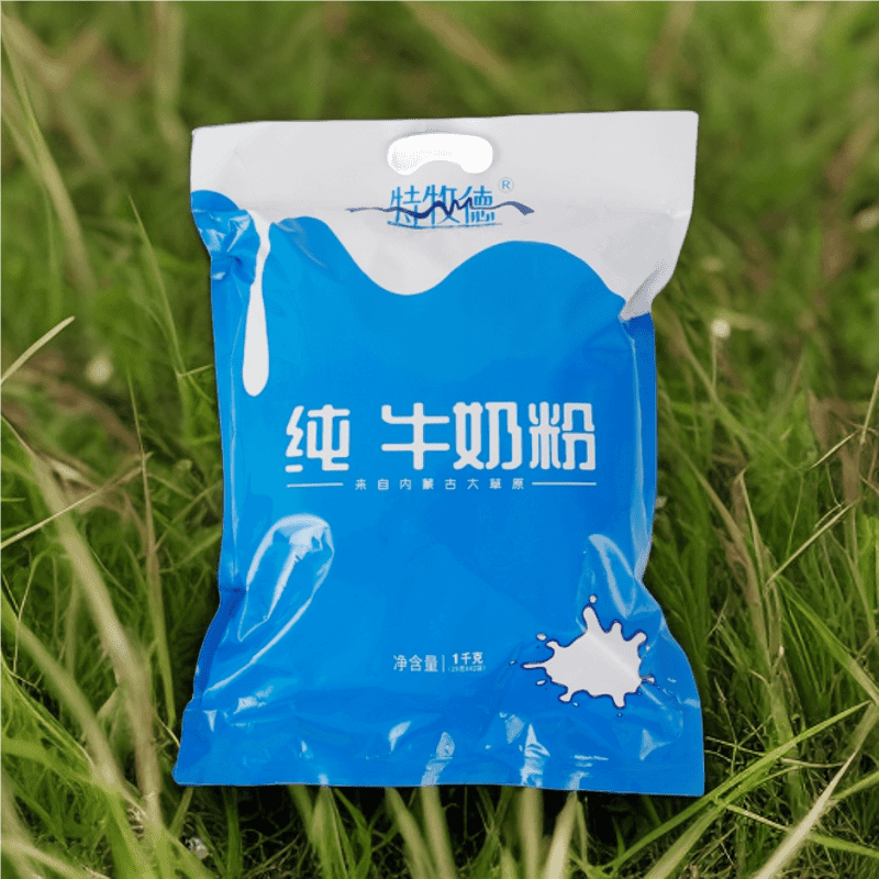 特牧德成人內蒙古純牛奶粉無添加