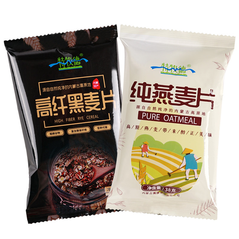 特牧德纯燕麦片无任何添加无蔗糖