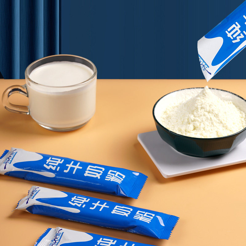 纯牛奶粉无添加生牛乳学生青年女士成人营养早餐冲饮烘焙酸奶含钙