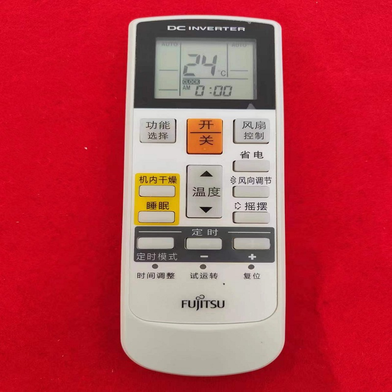 适用于富士通将军空调遥控器AR-RAC1C