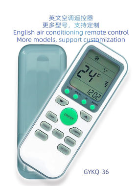 Air Conditioner Remote适用于TCLGYKQ-36伊莱克斯英文空调遥控器